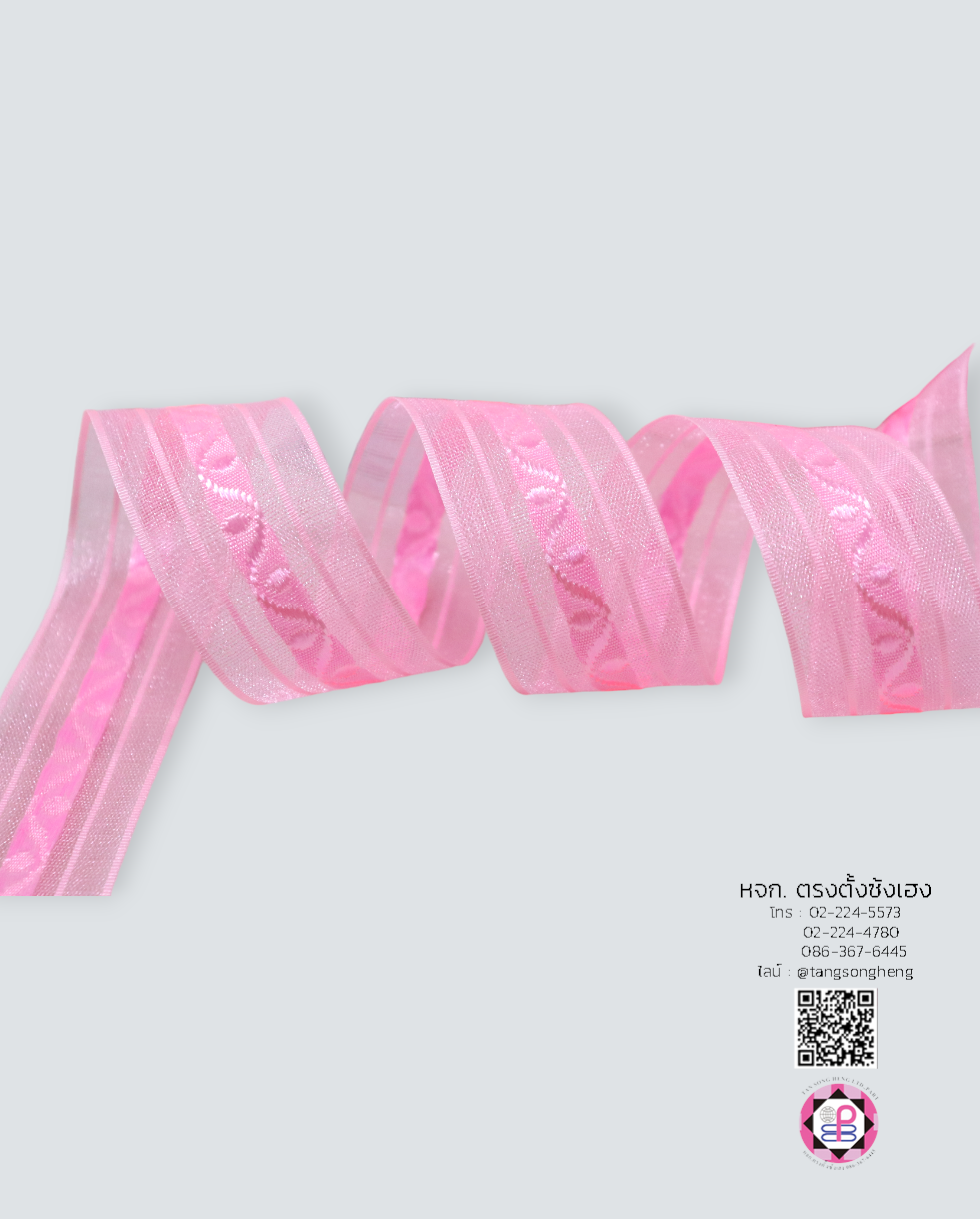 ริบบิ้นผ้าแก้ว, ริบบิ้นผ้าชีฟอง, ริบบิ้นผ้าเนื้อบาง, ริบบิ้นทำโบว์, ริบบิ้นผูกกล่องของขวัญ, ผูกช่อดอกไม้, ผูกกระเช้า, โบว์พยาบาล, โบว์นักเรียน, ริบบิ้นแต่งงาน