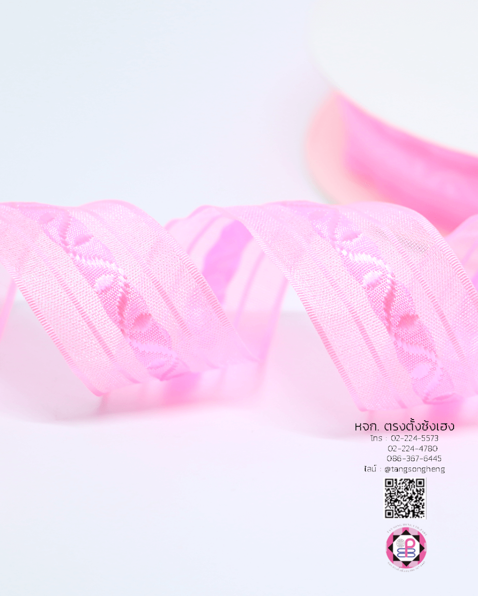 ริบบิ้นผ้าแก้ว, ริบบิ้นผ้าชีฟอง, ริบบิ้นผ้าเนื้อบาง, ริบบิ้นทำโบว์, ริบบิ้นผูกกล่องของขวัญ, ผูกช่อดอกไม้, ผูกกระเช้า, โบว์พยาบาล, โบว์นักเรียน, ริบบิ้นแต่งงาน