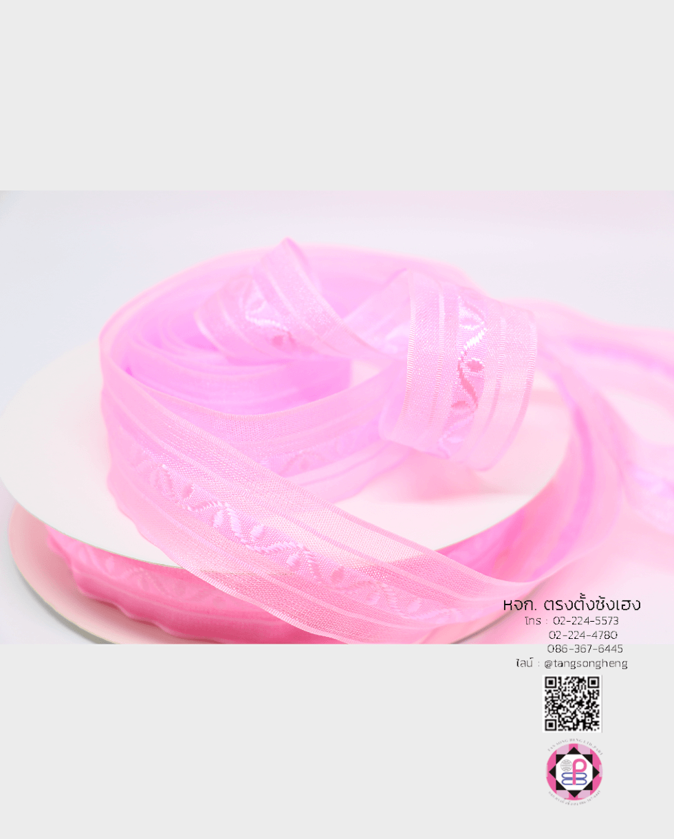 ริบบิ้นผ้าแก้ว, ริบบิ้นผ้าชีฟอง, ริบบิ้นผ้าเนื้อบาง, ริบบิ้นทำโบว์, ริบบิ้นผูกกล่องของขวัญ, ผูกช่อดอกไม้, ผูกกระเช้า, โบว์พยาบาล, โบว์นักเรียน, ริบบิ้นแต่งงาน