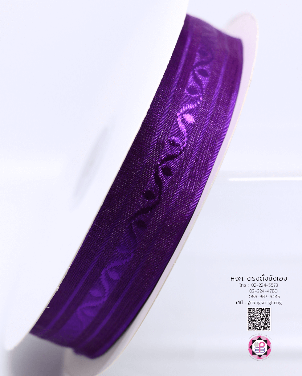 ริบบิ้นผ้าแก้ว, ริบบิ้นผ้าชีฟอง, ริบบิ้นผ้าเนื้อบาง, ริบบิ้นทำโบว์, ริบบิ้นผูกกล่องของขวัญ, ผูกช่อดอกไม้, ผูกกระเช้า, โบว์พยาบาล, โบว์นักเรียน, ริบบิ้นแต่งงาน