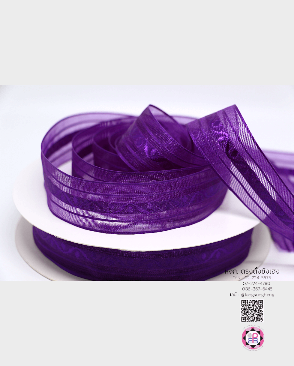 ริบบิ้นผ้าแก้ว, ริบบิ้นผ้าชีฟอง, ริบบิ้นผ้าเนื้อบาง, ริบบิ้นทำโบว์, ริบบิ้นผูกกล่องของขวัญ, ผูกช่อดอกไม้, ผูกกระเช้า, โบว์พยาบาล, โบว์นักเรียน, ริบบิ้นแต่งงาน