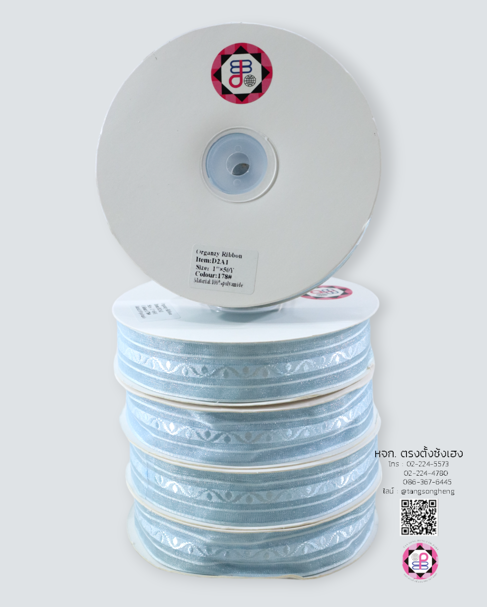 ริบบิ้นผ้าแก้ว กว้าง 1 นิ้ว ยาว 50 หลา ทอลายไทย สีฟ้าอ่อน 178#
