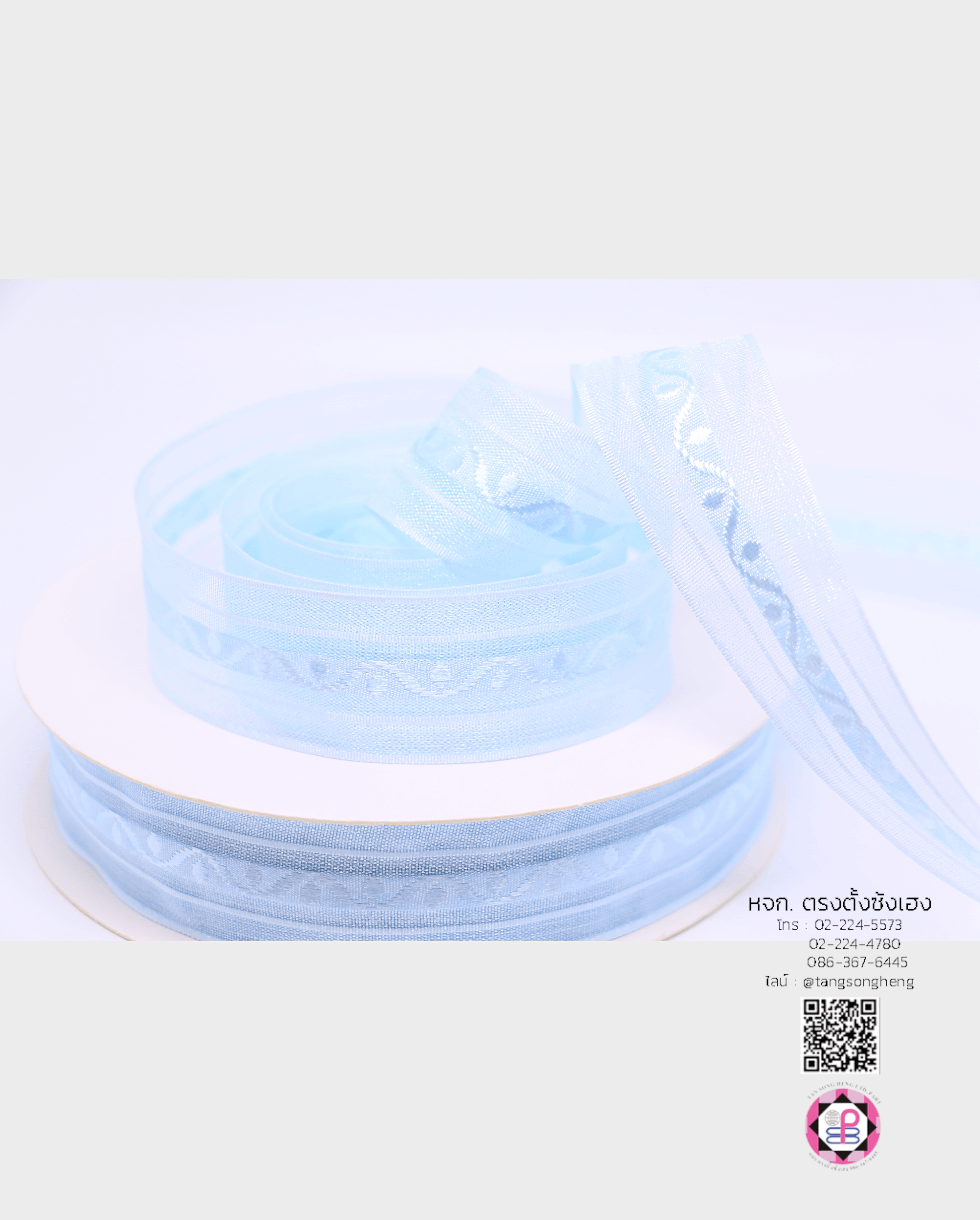 organza ribbon, sheer chiffon ribbon, ribbon for art, ribbon bouquets, furnishings bow, weddin, gift wrap, ribbon for bow, diy, decor, handmade, trimming, hobbycraft