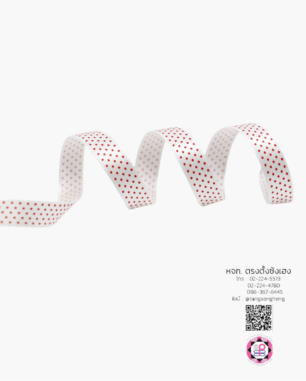 ริบบิ้นผ้าซิลค์ กว้าง 10 มิล เงา 1 หน้า ยาว 50 หลา ลายจุดเล็ก สีขาวจุดแดง 05#