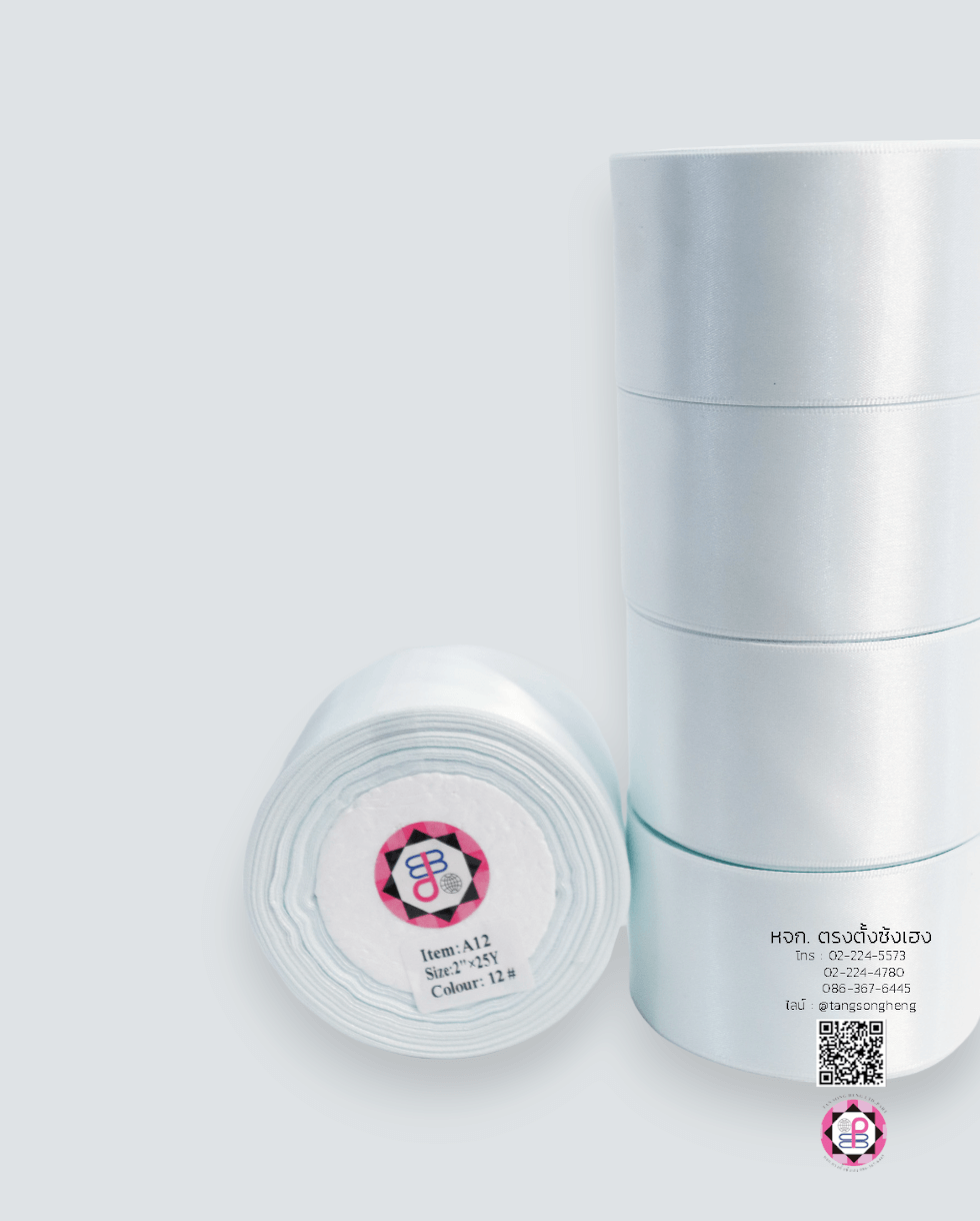 satin ribbon, gift wrapping, bow, fashion design, garment decorations