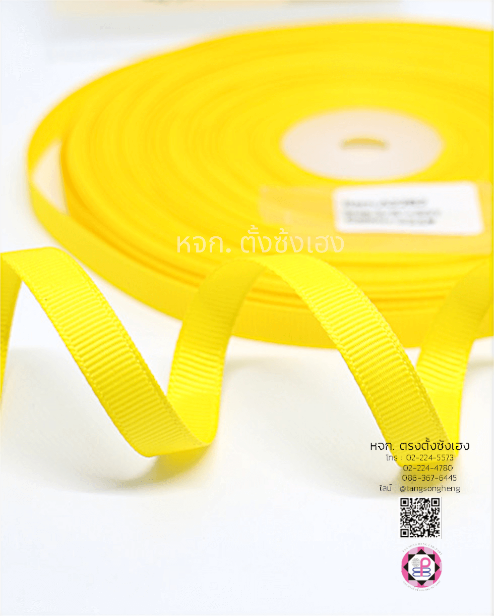 ริบบิ้นผ้ากรอสเกรน, ริบบิ้นผ้าฟูก, ริบบิ้นทำโบว์, ริบบิ้นเกาหลี, ริบบิ้นขายส่ง, ริบบิ้นราคาถูก, ริบบิ้นผูกกล่องของขวัญ, ริบบิ้นแต่งงาน